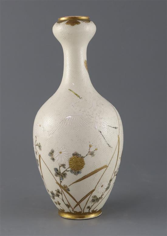 A Japanese Satsuma pottery garlic neck vase, by Kinkozan, late 19th century, H.31cm